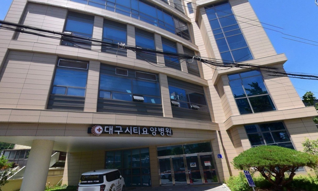 대구시티요양병원장례식장